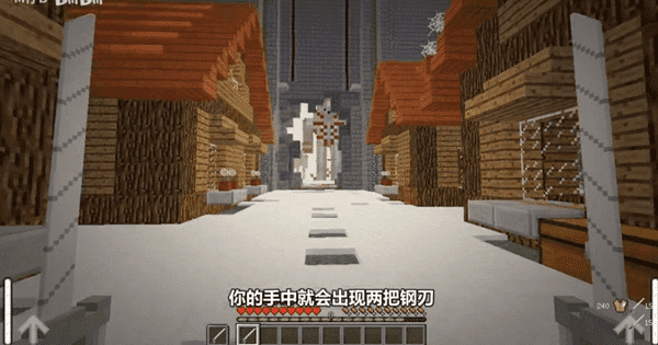 精彩截图-威尼斯人365进击的巨人模组手机版下载-威尼斯人365进击巨人模组下载 v1.16.201.01 安卓版4