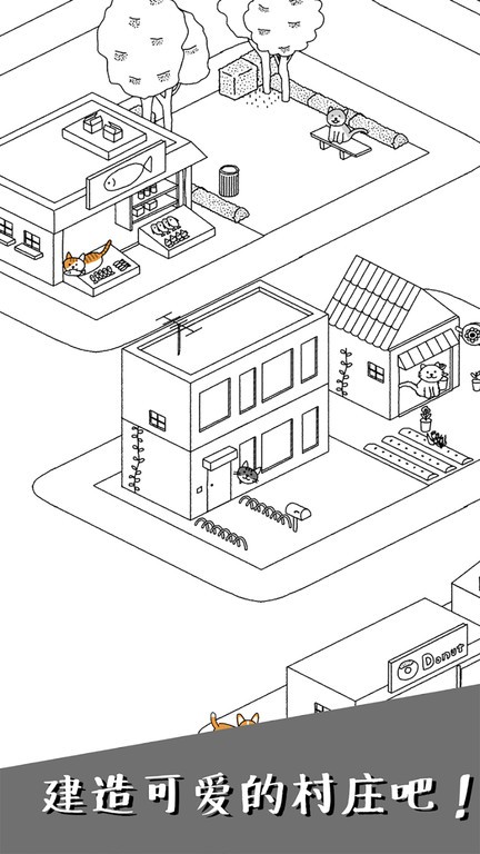 精彩截图-银河贵宾厅登录手机版下载-银河贵宾厅登录中文版下载 v1.0 安卓版3