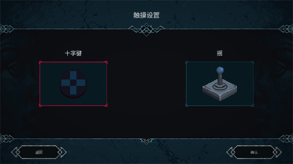 金沙9170平台开户埃德兰 金沙9170平台开户埃德兰玩法介绍