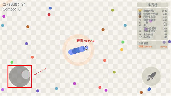 银河集团9873com官网官方正版 银河集团9873com官网官方正版