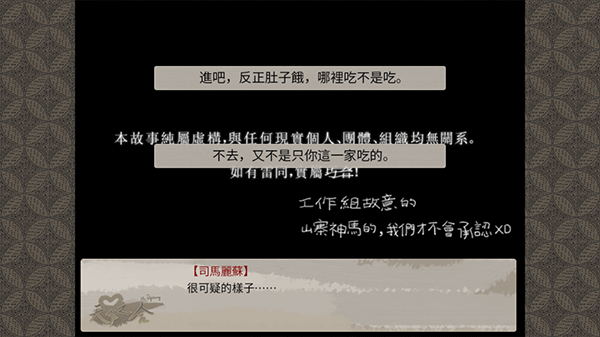 金沙集团贵宾厅 金沙集团贵宾厅手游玩法说明