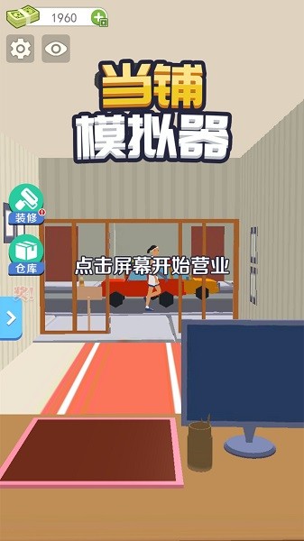 38135新巴黎人 38135新巴黎人下载