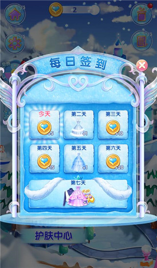 银河集团娱乐网址3942 银河集团娱乐网址3942游戏攻略