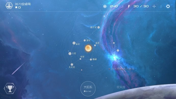 2061金沙自制版 2061金沙自制版