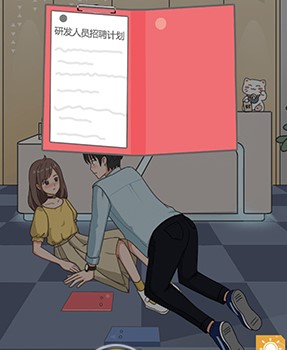 银河优越会717线路 银河优越会717线路游戏