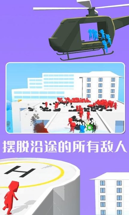 澳门新银河手机app游戏官方版下载 澳门新银河手机app游戏官方版