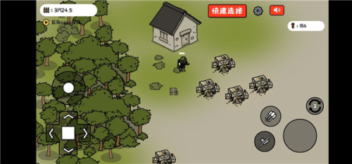 v23com威尼斯如何白嫖子弹4