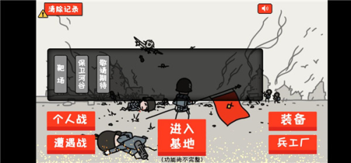 v23com威尼斯如何白嫖子弹1