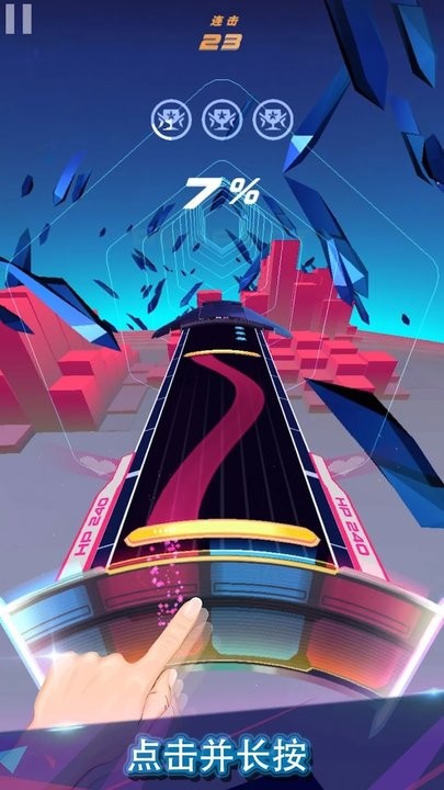 银河优越会线路小游戏Spin Rhythm 银河优越会线路小游戏Spin Rhythm游戏