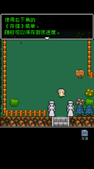 为何24848威尼斯vip会如此脆弱呢 为何24848威尼斯vip会如此脆弱呢下载