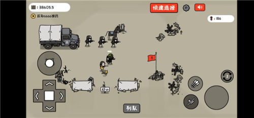 v23com威尼斯如何白嫖子弹10