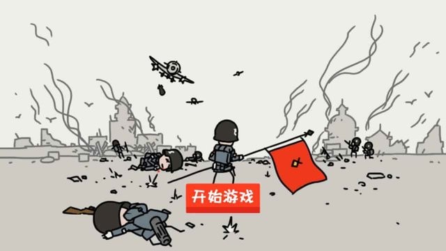 精彩截图-v23com威尼斯下载官方最新版-v23com威尼斯2023最新版下载 v1.02.18 安卓版1