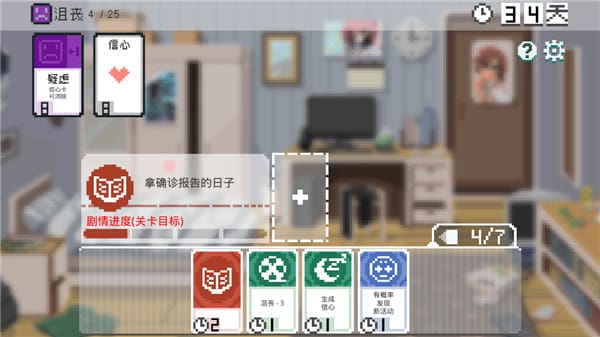 威尼斯9778攻略简介 威尼斯9778攻略简介