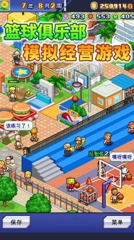 js6666澳门金沙汉化版最新版下载 js6666澳门金沙汉化版最新版