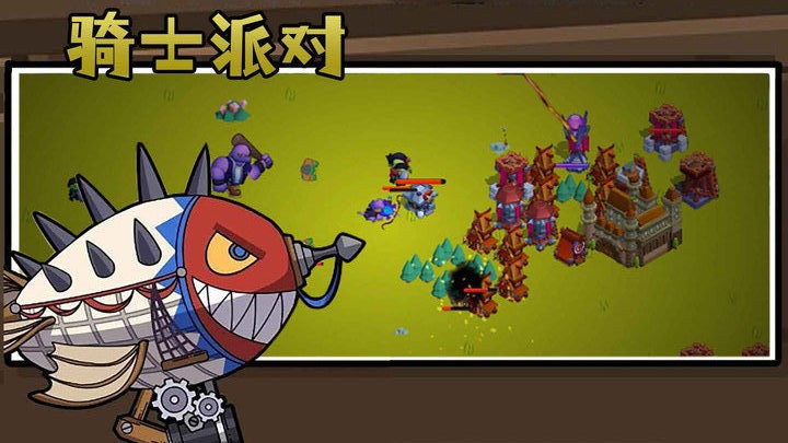 精彩截图-新巴黎人官方网址游戏免费下载-新巴黎人官方网址小游戏最新版下载 v1.4 安卓版3