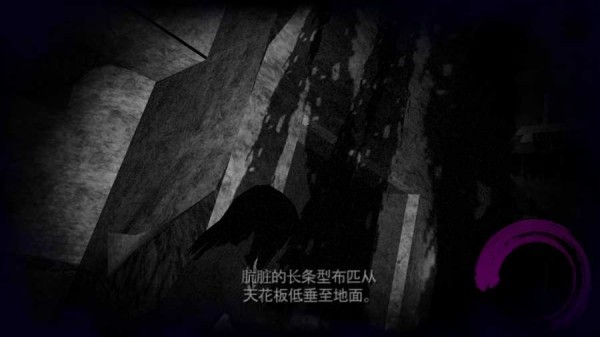 精彩截图-9297威尼斯最新地址汉化版下载-9297威尼斯最新地址中文版最新版(merendam)下载 v3.1 安卓版1