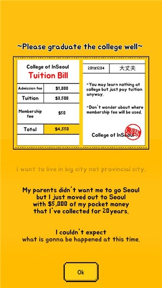 精彩截图-1818vip威尼斯下载下载中文最新版-1818vip威尼斯下载游戏汉化版(Living Alone)下载 v1.7 安卓版4