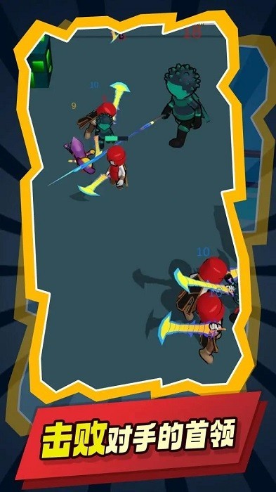 精彩截图-我的新加坡金沙网址是多少下载手机版-我的新加坡金沙网址是多少游戏下载 v2.2 安卓版1