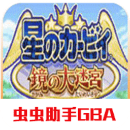 9455澳门新葡萄镜之大迷宫官方下载-9455澳门新葡萄镜之大迷宫手机版下载 v2021.01.22.17 安卓版