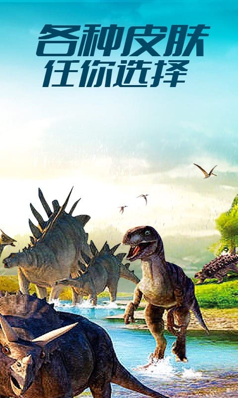 精彩截图-美高梅app网站模拟器下载安装手机版-美高梅app网站模拟器官方版下载 v1.8.6 安卓版2