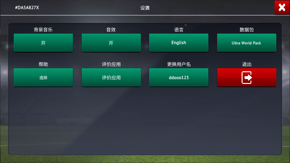 AG真人旗舰厅2019汉化游戏体验指南 AG真人旗舰厅2019汉化游戏体验指南