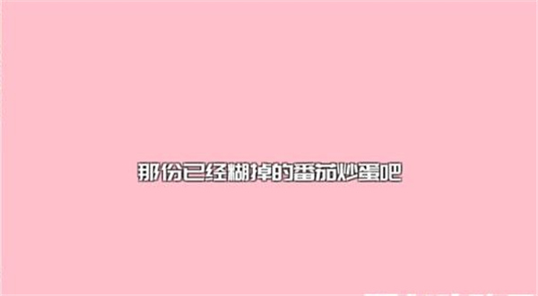 威尼斯9778攻略简介 威尼斯9778攻略简介