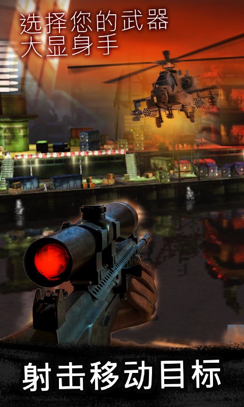 mgm美高梅集团崛起 mgm美高梅集团崛起游戏